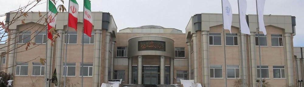 Mashhad University of Medical Sciences